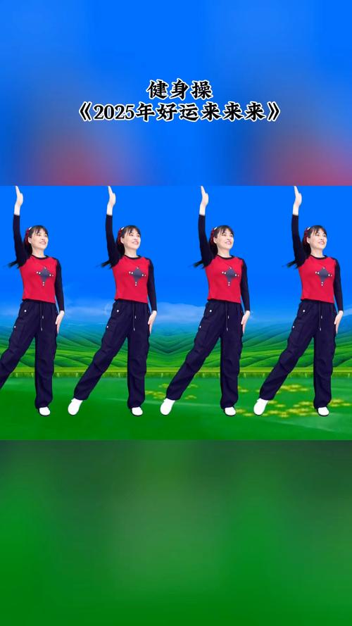 霜降阿乐健身舞_阿乐健身舞与手势舞正当时