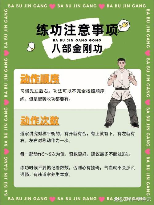 武道长生从练铁腿功开始_陈平安练铁腿,智慧反击,坚韧修仙路 武道长生从练铁腿功开始_陈平安练铁腿,智慧反击,坚韧修仙路