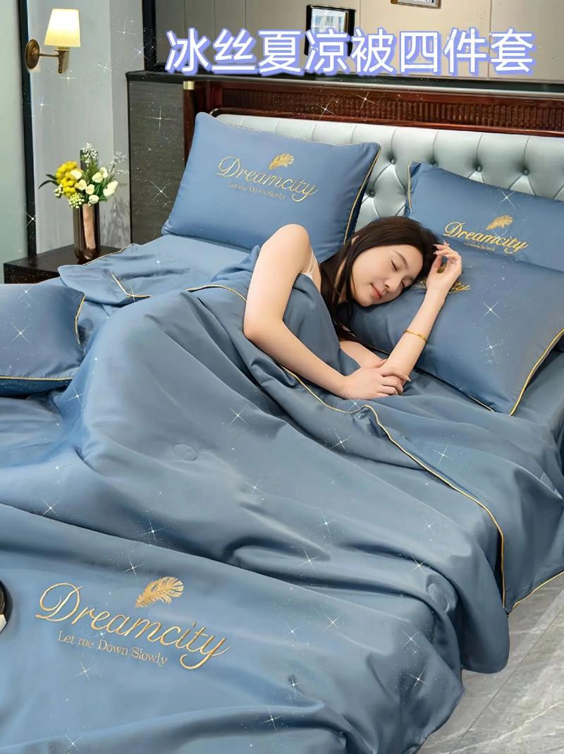 床上四件套颜色搭配_灰色床品四件套怎么选？显气质显活力全解析