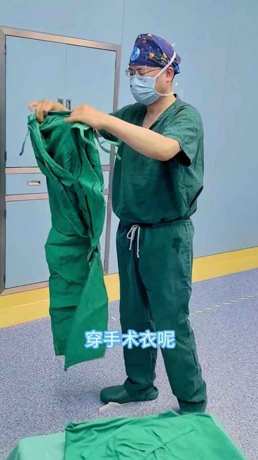 患者穿衣服正确的穿法_骨折穿衣难？宽松弹性易穿脱
