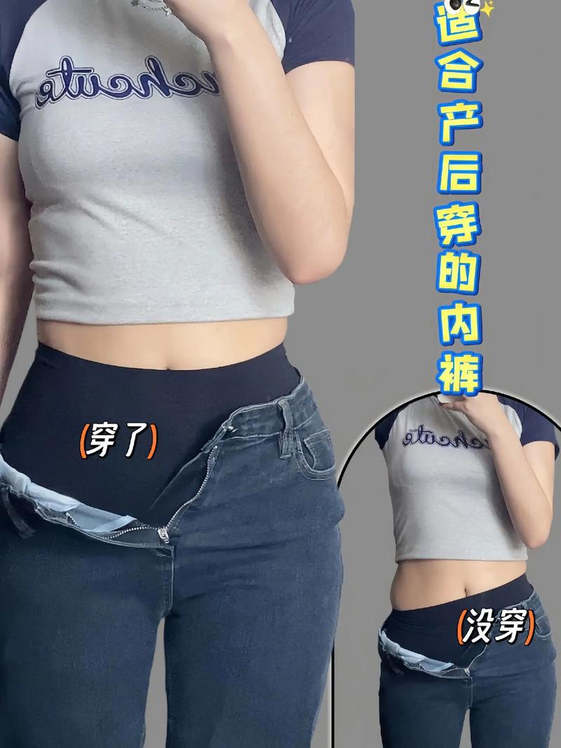 产后收腹裤的正确穿法_选对材质尺寸,收腹裤助恢复 产后收腹裤的正确穿法_选对材质尺寸,收腹裤助恢复