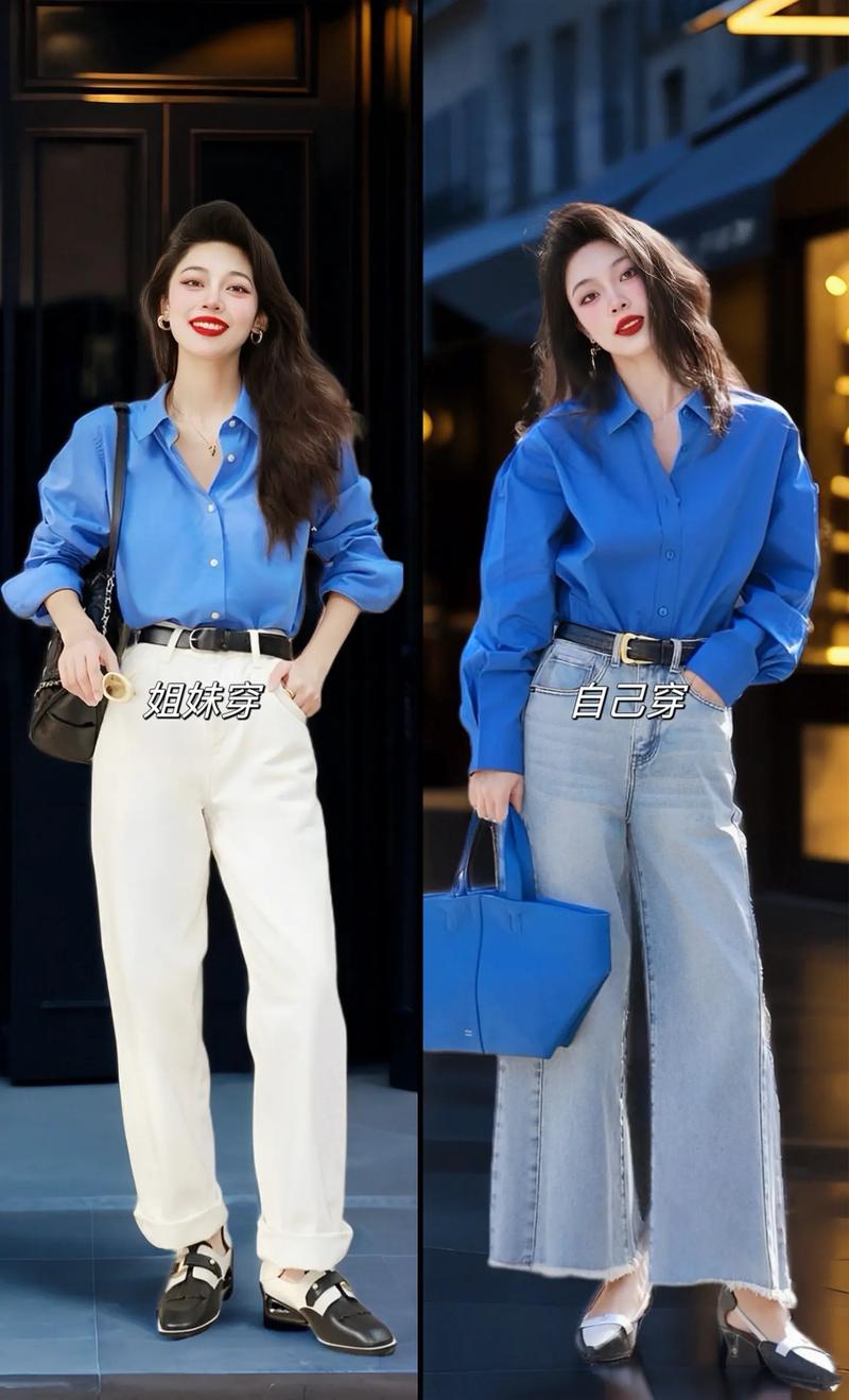 蓝底配什么衣服_蓝白经典灰黑显瘦 粉色甜美男士穿搭拍照指南