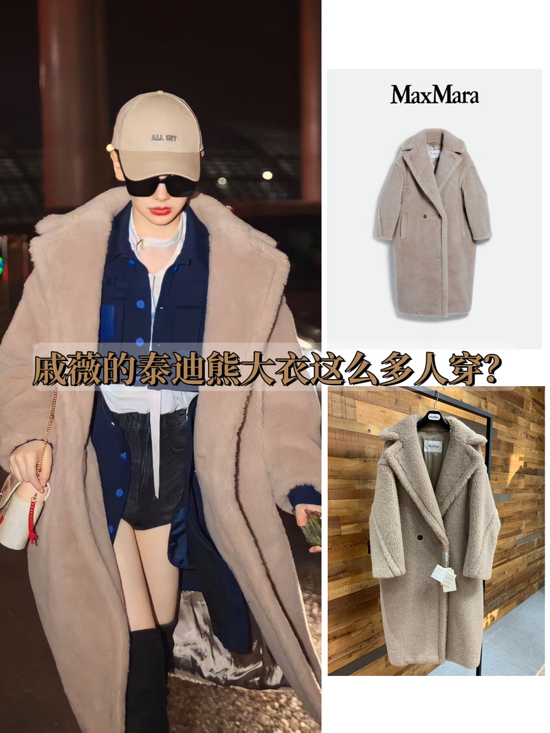 沙茶色衣服适合多大年龄_沙茶色显气质，成熟女性秋冬穿搭首选