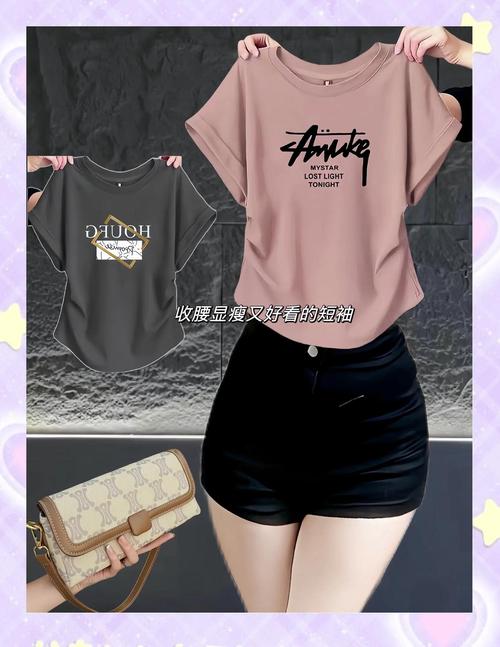 小飞袖是什么样子_小飞袖长裙套装遮肉显瘦，时尚百搭！